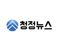 청정뉴스 포트폴리오 이미지