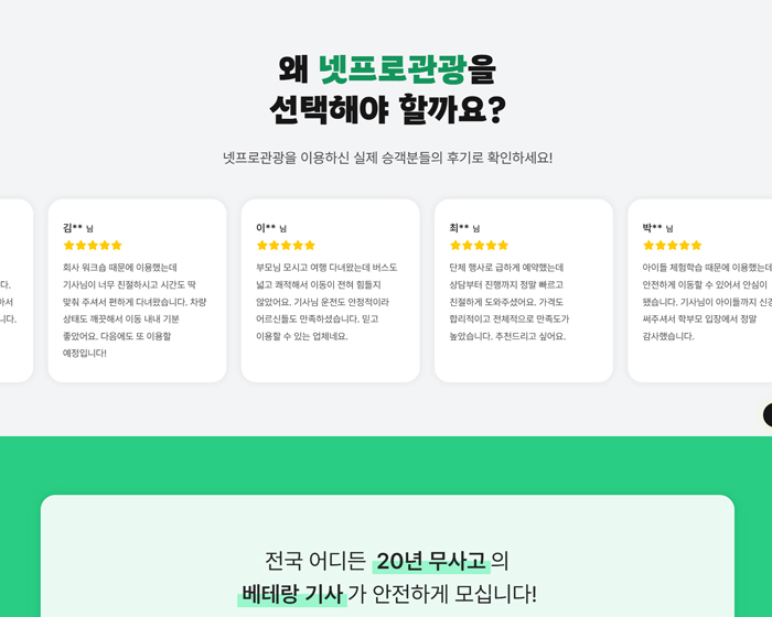 데모 이미지