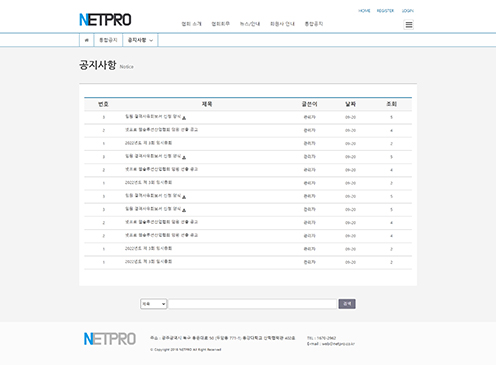 데모 이미지